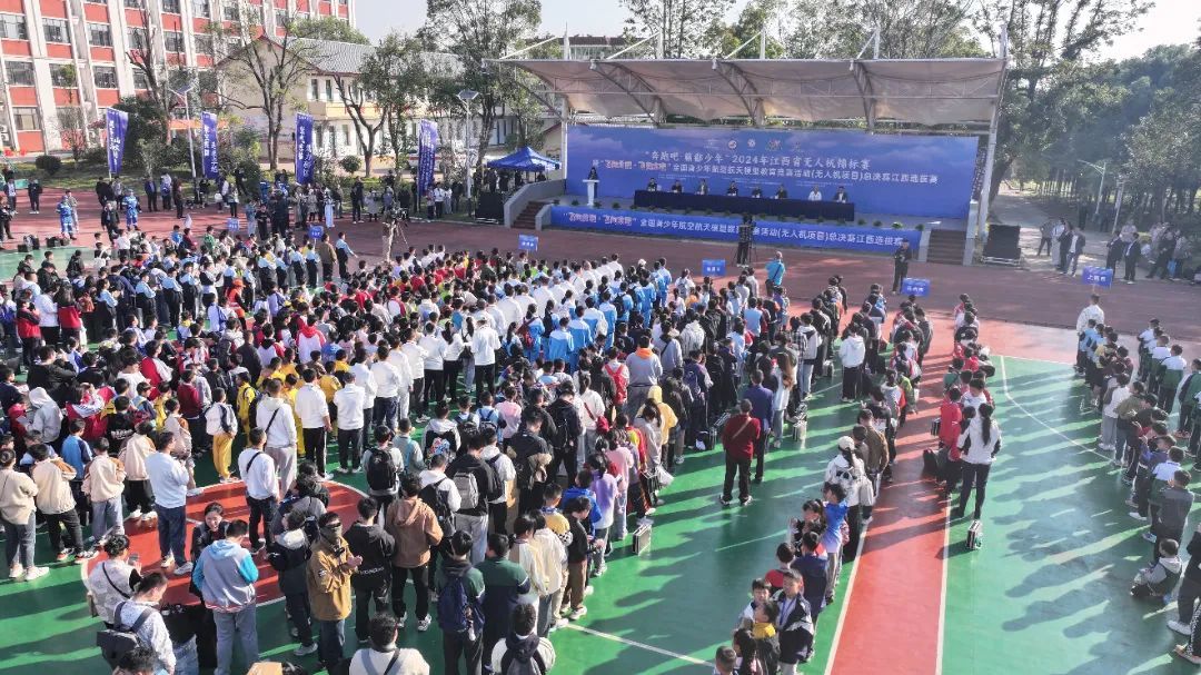 低空經濟報2025： 撫州推動低空經濟加速起飛